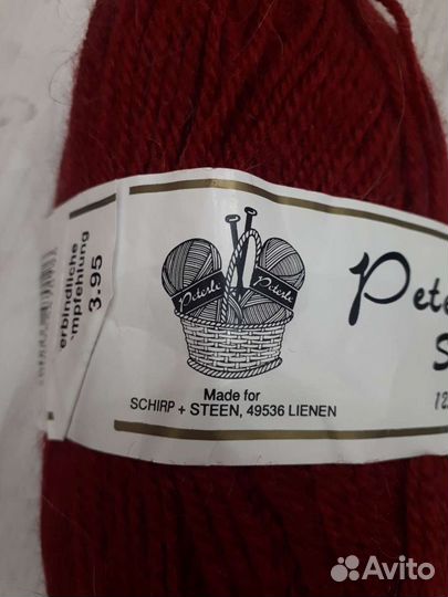 Пряжа Peterle - Sprint Superwash