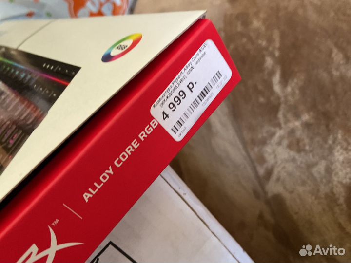 Мембранная клавиатура hyper X alloy core RGB