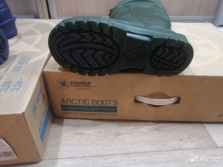 Сапоги для зимней рыбалки, охоты