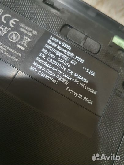 Ноутбук lenovo AMD A8-4500