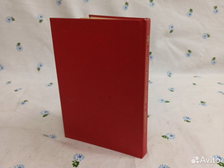 Н.С. Гумилев Письма о русской поэзии 1990