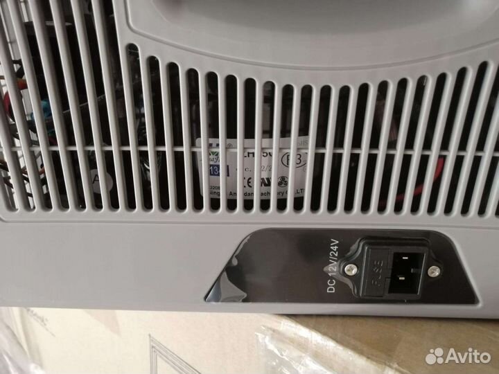 Автохолодильник