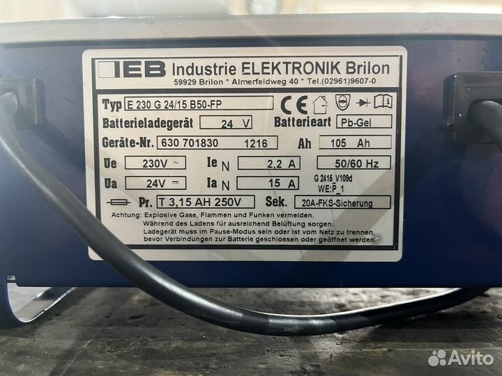 Зарядное устройство Filon Futur 24v-15 A