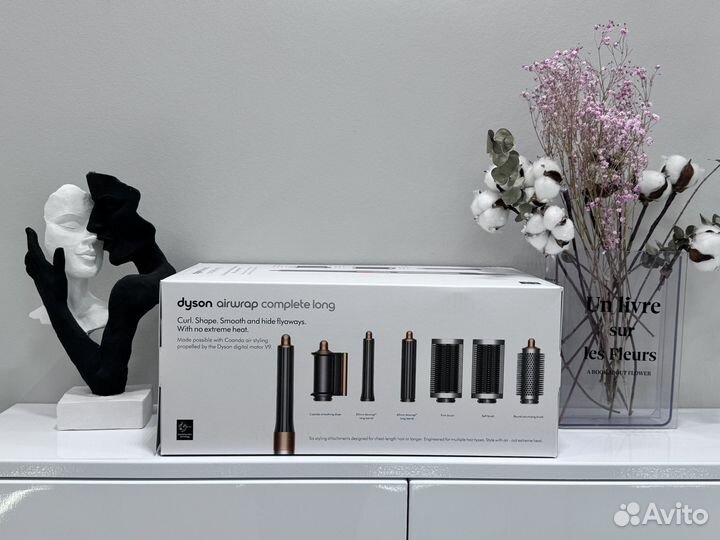 Мультистайлер Dyson Airwrap Complete Long HS05