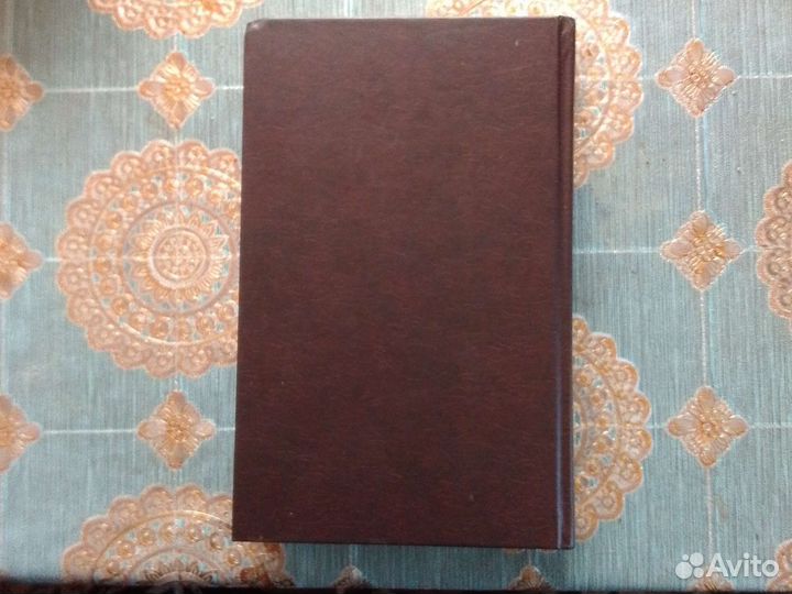 Книги Война и мир 1-2, 3-4 тома