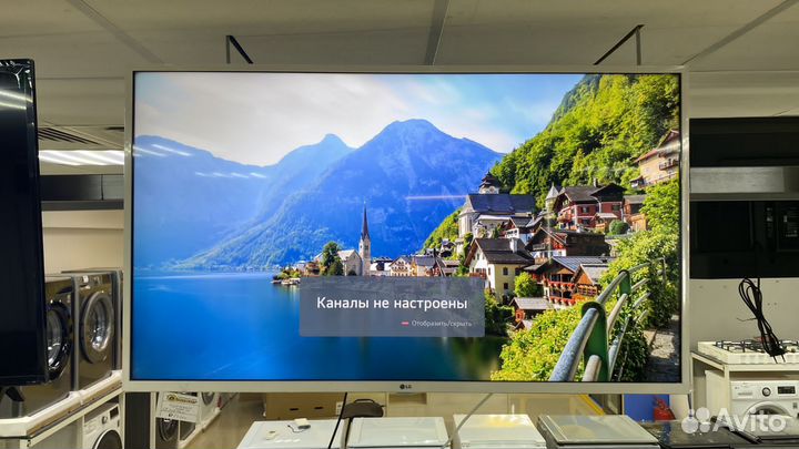 Телевизор LG в рассрочку
