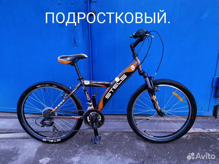 Продам велосипед