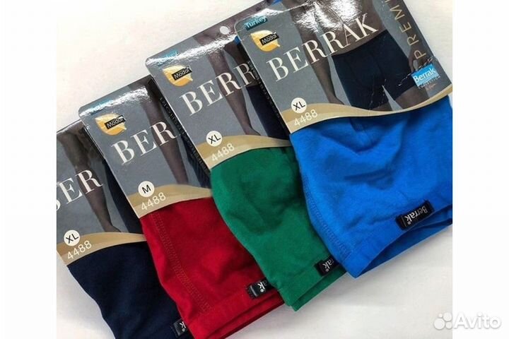 Трусы мужские боксеры семейные