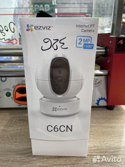 Камера видеонаблюдения wifi ezviz