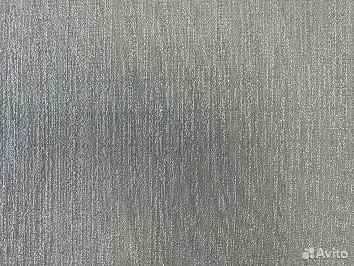 Диван раскладной