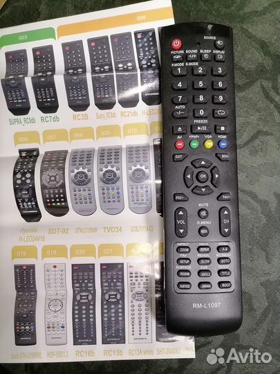 Пульт ду для тв supra