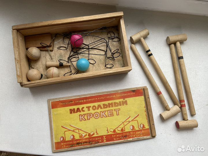 Редкое: настольный крокет СССР