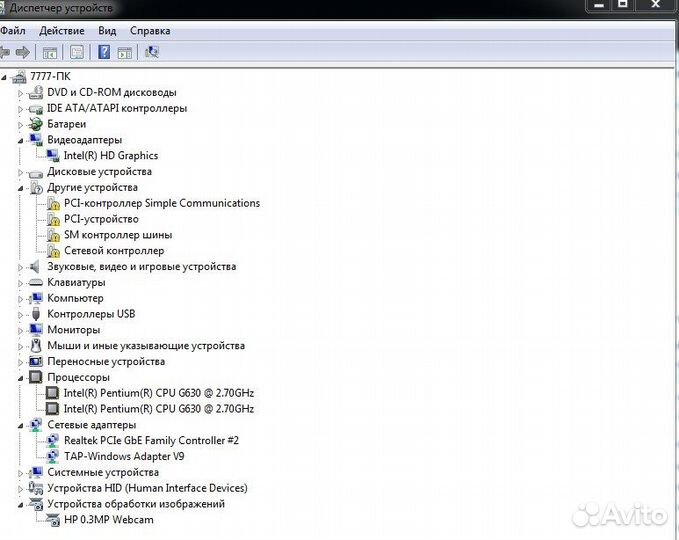 Компьютер (Моноблок HP Pro 3420)