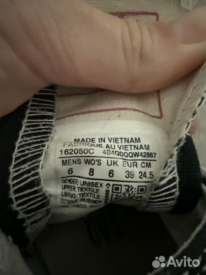 Кеды converse оригинал 39