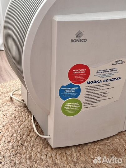 Мойка воздуха boneco 1355 N