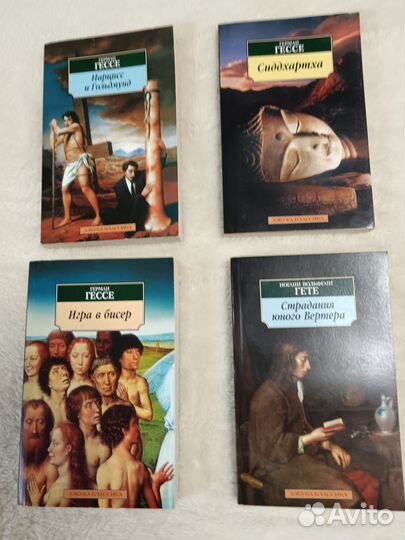 Барикко,Буковски,Кафка,Кортасар,Кундера,Льоса и тп