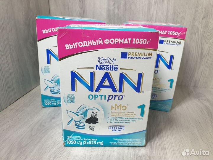 Смесь детская нан 1, 1050 гр