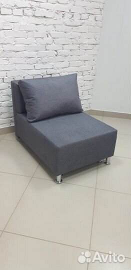 Кресло-кровать