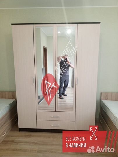 Шкаф распашной