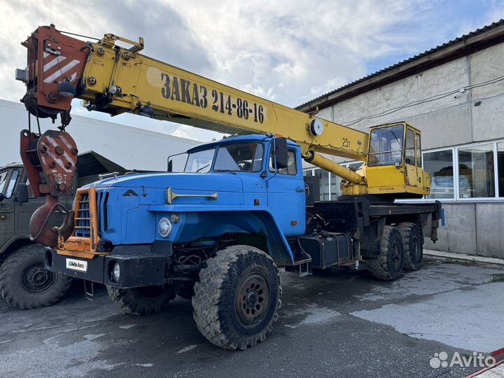 Ивановец КС-45717-1, 2008