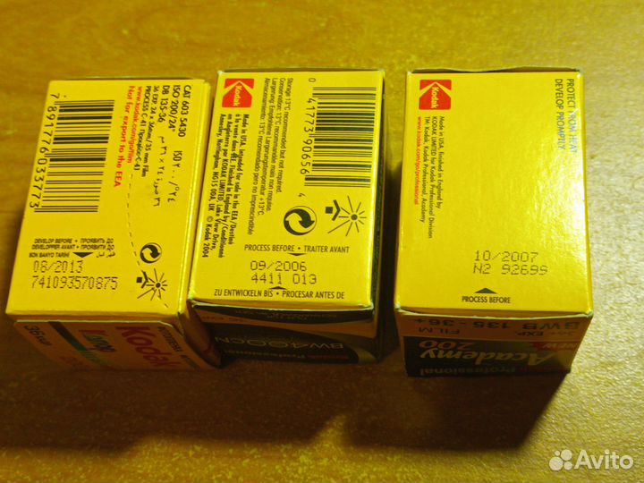 Фотопленка Kodak