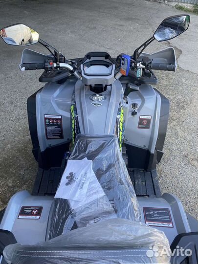 Armour 200 PRO новый