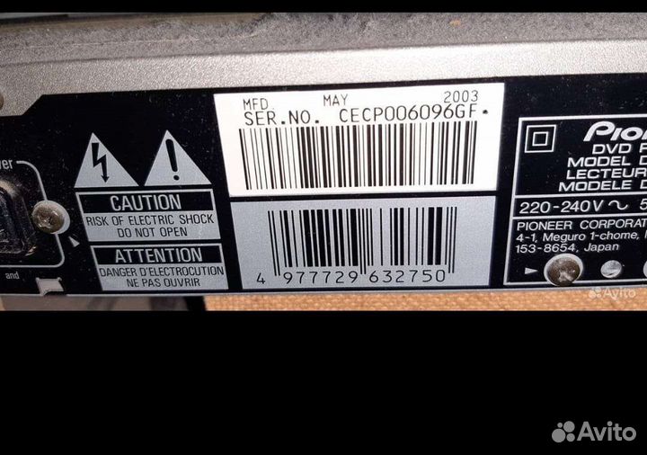 Рioneer DV464-S (Япония) DVD Pioneer DV-420V- K