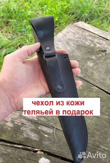 Кухонные ножи ручной работы