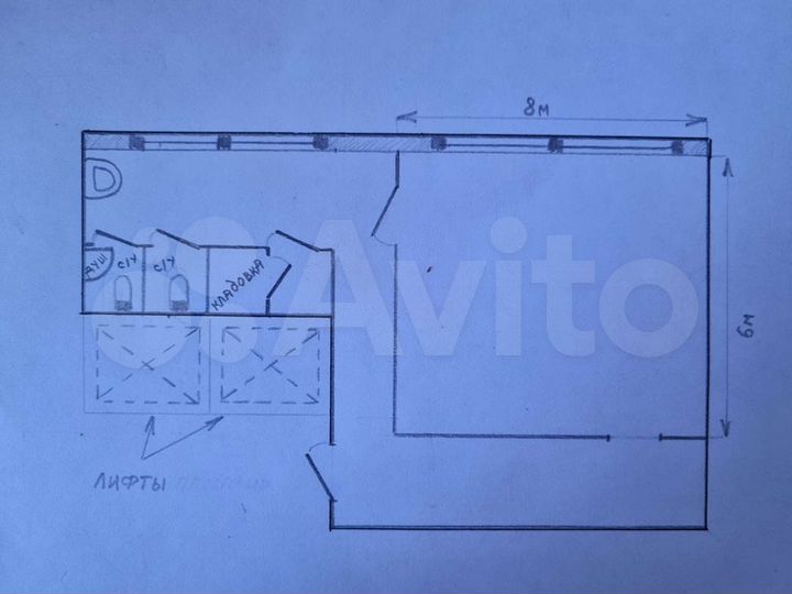 Сдам в аренду 100кв.м (можно 50кв.м )