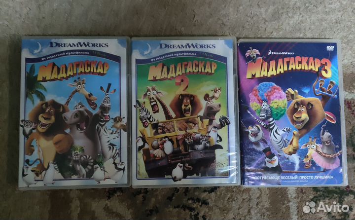 Диски с мультфильмами для DVD