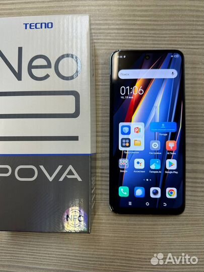 TECNO Pova Neo 2, 4/128 ГБ