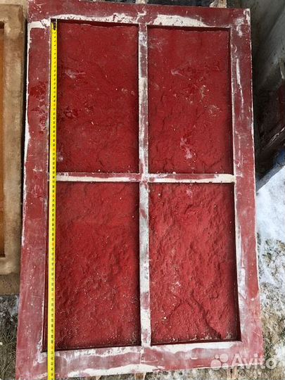 Формы для вибролитья