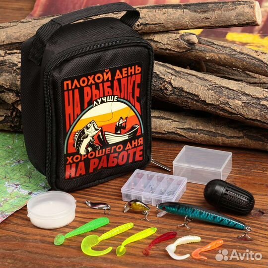 Набор рыболовных принадлежностей