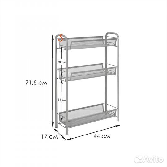 Этажерка Ладья 1 серая. Э289С