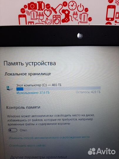 Ноутбук Lenovo 330-15ikb k65