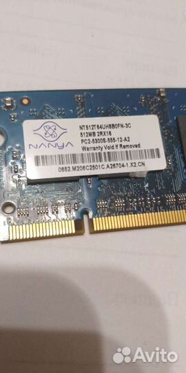 Оперативная память DDR2