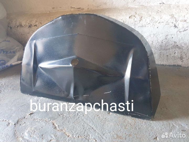 Днище носка Буран металл