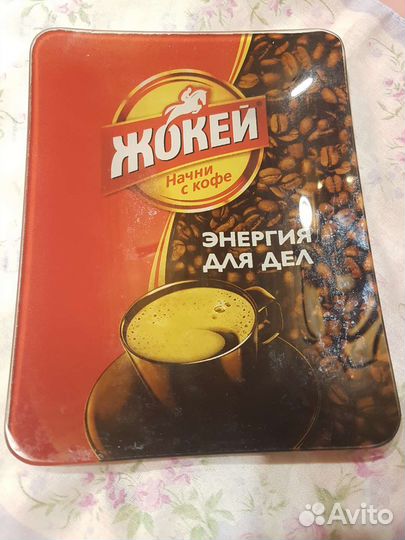 Манетница стекло