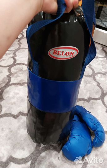 Самбовка для мальчика