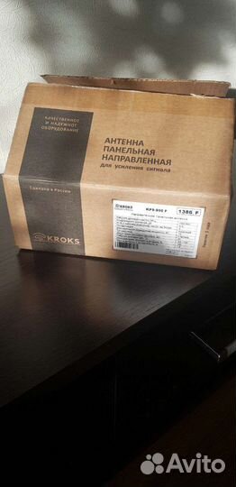 Антенна Kroks KP9-900F