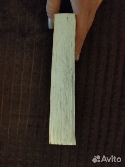 Артур голден/Мемуары гейши