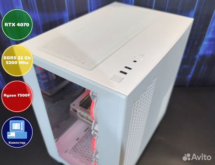 Игровая станция AMD7500F-RTX4070-32DDR5-DQW492-B650