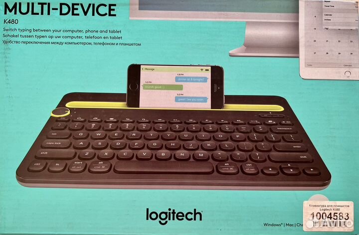 Клавиатура Logitech K480 Multi-Device, Black
