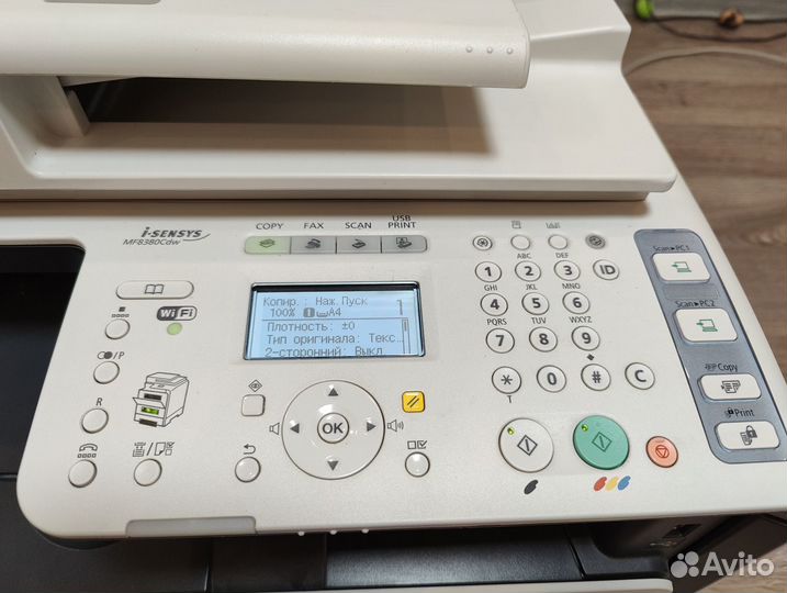 Принтер мфу Canon i-sensys MF8380Cdw