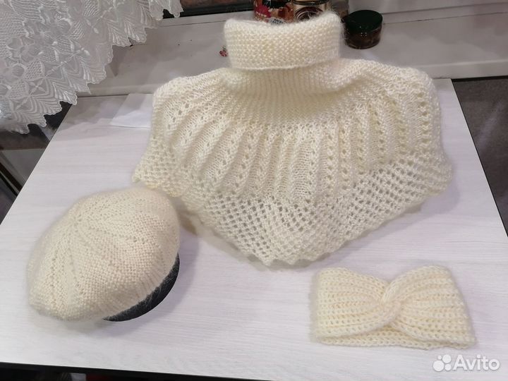 Берет и манишка