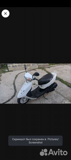 Мопед honda dio