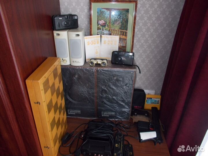 Культурный отдых