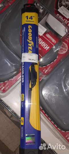 Щетки стеклоочистителя