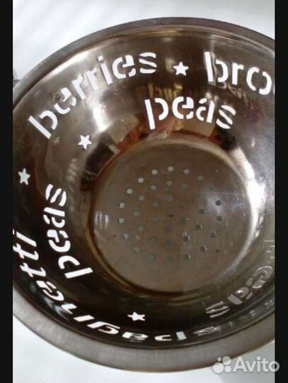 Дуршлаг.Новый