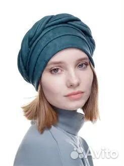 Чалма шапка замшевая